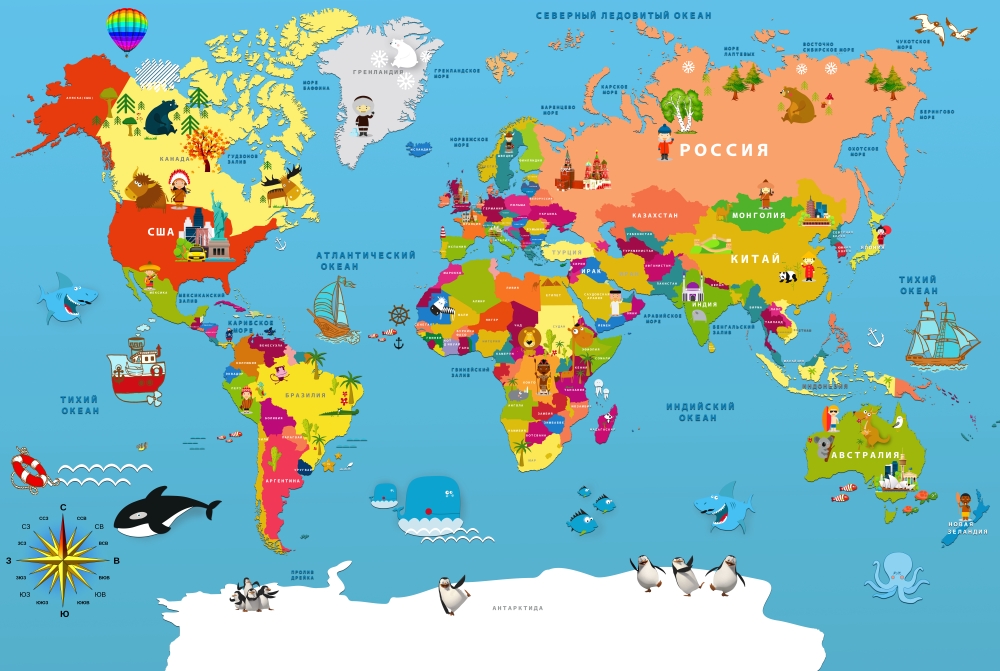 Карта мира по странам
